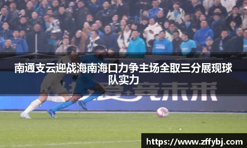米兰体育官方网站