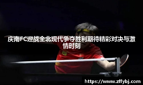 米兰体育平台